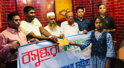 পটিয়ার মেধাবী শিক্ষার্থী সানজিদার পাশে বসুন্ধরা শুভসংঘ